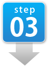 step03